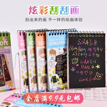 Scrape paper Children colorful DIY scrape this black scrape painting Toddler graffiti art Scrape wax paper bamboo stick Scrape painting