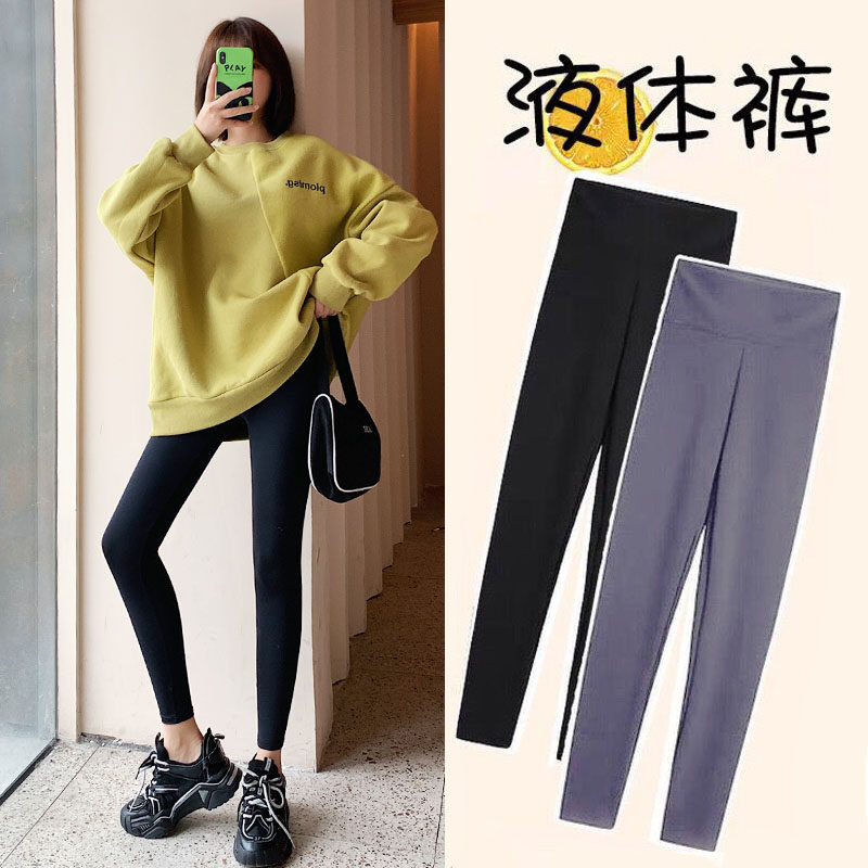 Sharkskin inner pants women's outer wear quick-drying high waist elastic nine points yoga stovepipe tight eight points spring and autumn thin section