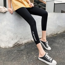Speed Dry Underpants Womens Summer Outside Wearing Ice Silk Thin Letters Tight Fit 80% Yoga Sports Big Code 90% Pants Tide