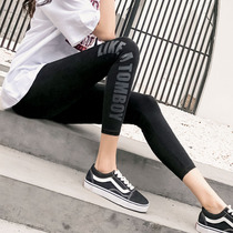 Black letter beating bottom pants woman outside wearing spring and autumn thin cotton big code 90% pants small foot movement tight 80% tide