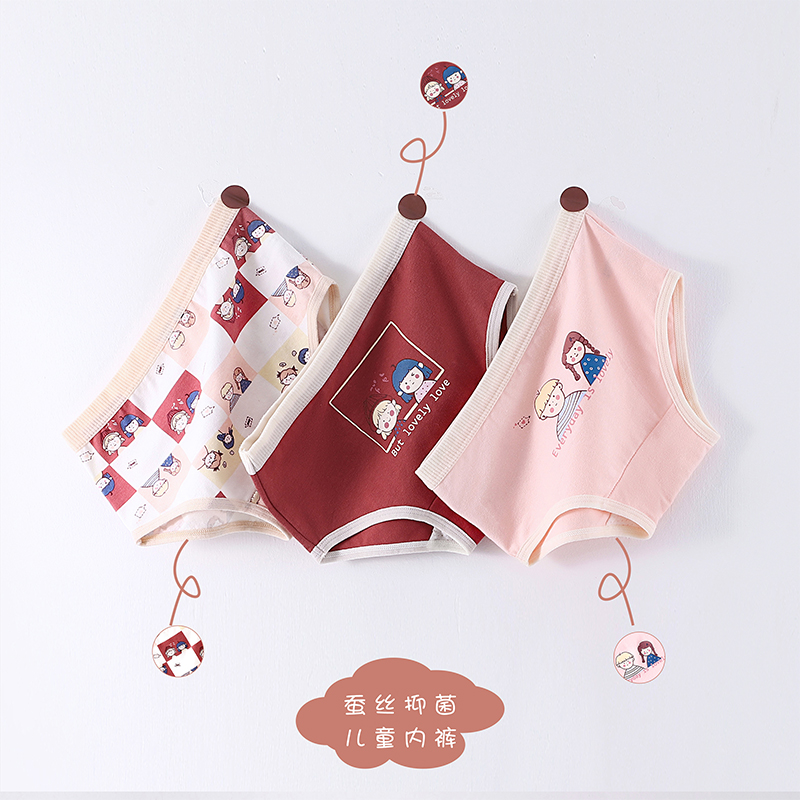 Children Briefs Women Triangle Pure Cotton Cute Cartoon Little Kids Baby Pants Short Pants Underpants Flat Four Girl Briefs