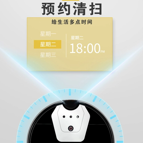 Фенгруи, широкая робототехника, использует полную аутоматическую подвижную вакуум -моп -мопе -моп -зарядку и сканирование