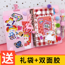 Hand book Girl heart simple ins wind high Yan value book Hand book Loose-leaf small fresh notebook Cute suit Diary Cane tool material full set of shaking sound