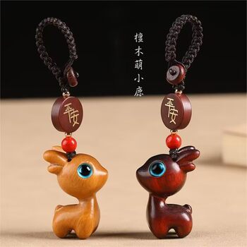 Have a safe journey, sandalwood deer car keychain, men's and women's pendant, exquisite couple mobile phone, cute deer pendant, chain pendant