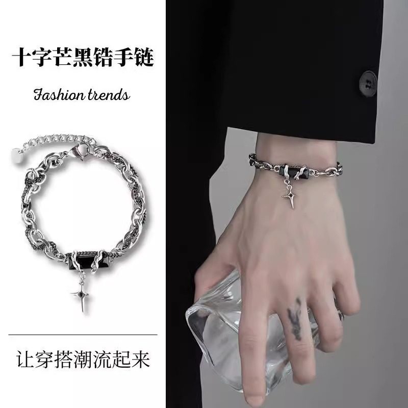 手链男款轻奢小众精致潮牌配饰女高级感钛钢设计感情侣手饰送男友
