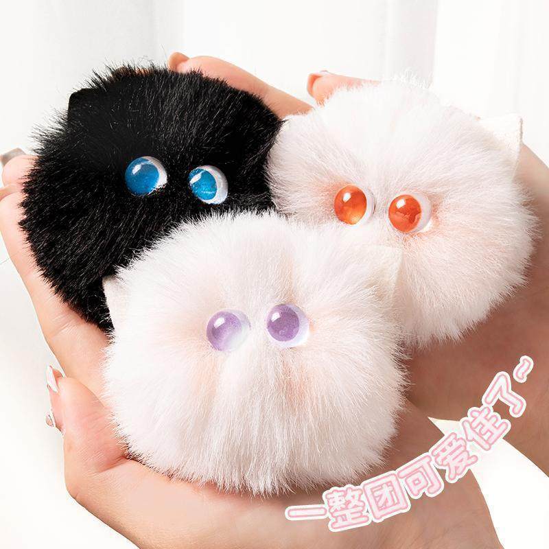 Girly Blush Cat Plush Keychain Cute Cartoon Doll Cat Fur Ball Pendant Handmade Gift for Girls
