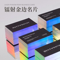 Private Custom Business Card Making Orders High-end Business Creativity Bronzed card Rugged Impress embossed Black Name Sheet Design Insurance Finance Company Business Card Card Sheet Small Card Please Cambodia Heinebook