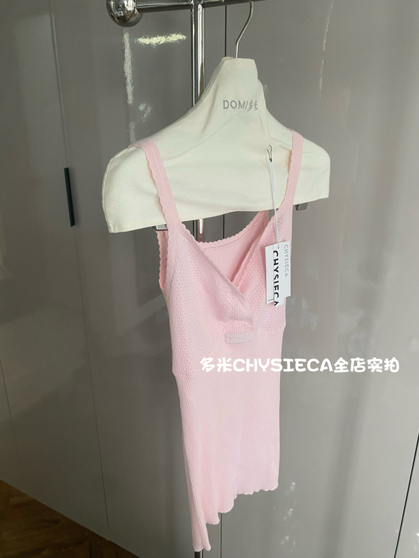 Original Design, Brand New Color Scheme, Pink Girly Knit Tank Top That Can Be Paired with a Pink Tube Dress Original Design, Brand New Color Scheme, Pink Girly Knit Tank Top That Can Be Paired with a Pink Tube Dress