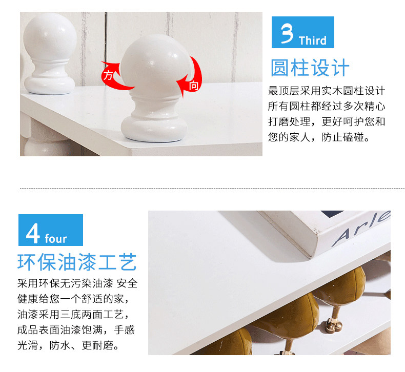 Multi -Layer Shoe Rack_15.jpg