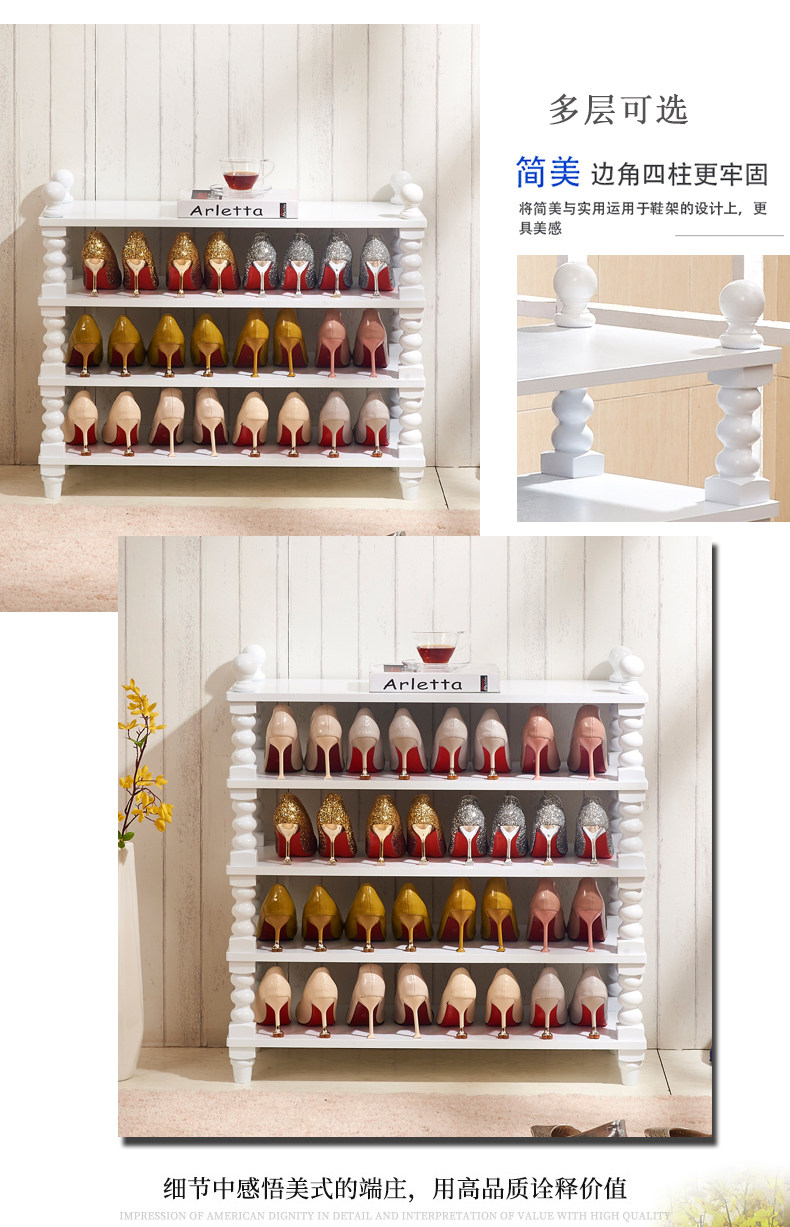 Multi -Layer Shoe Rack_09.jpg