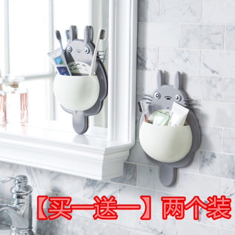 (Buy one get one free)Cute cartoon Chinchilla wall toothbrush holder Free hole-free powder room teeth toothpaste storage box