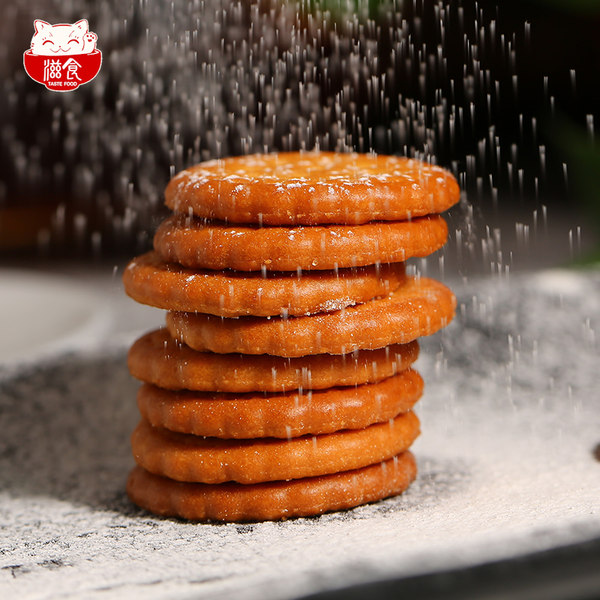 滋食 日式海盐小饼干 100g*6件 双重优惠￥12.8包邮（拍6件）