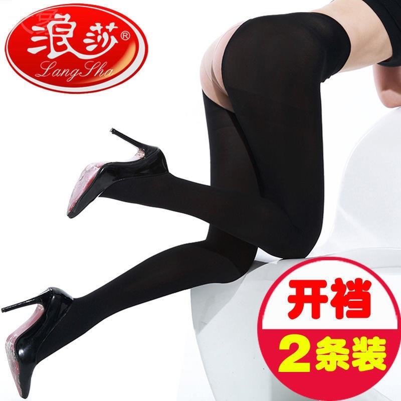 Sura medium thick velvety velvet open gear for spring and autumn free from beauty legs Sox sexy meat color plus crotch good pair of pants-Taobao