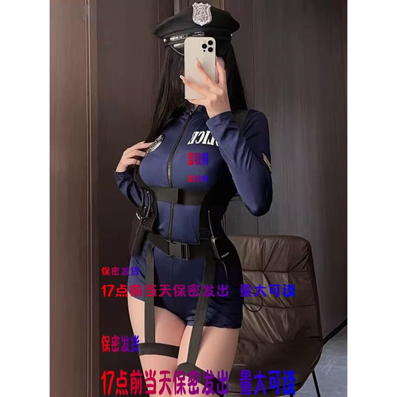 Halloween Bunny Police Officer Sexy Female Instructor Cosplay Outfit Pure Desire Stewardess Uniform Role-Playing Costume