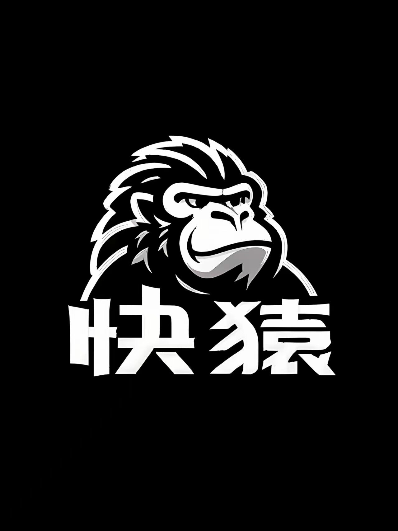 快猿进口美妆食品跨境贸易 批发的LOGO