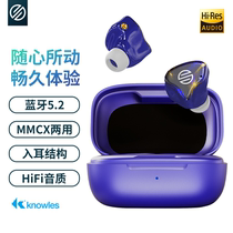 BGVP Q2s true wireless in-ear 3D printing resin TWS Bluetooth 5 2 wired MMCX dual-purpose ring iron buildings heavy bass HiFi sports compact headset