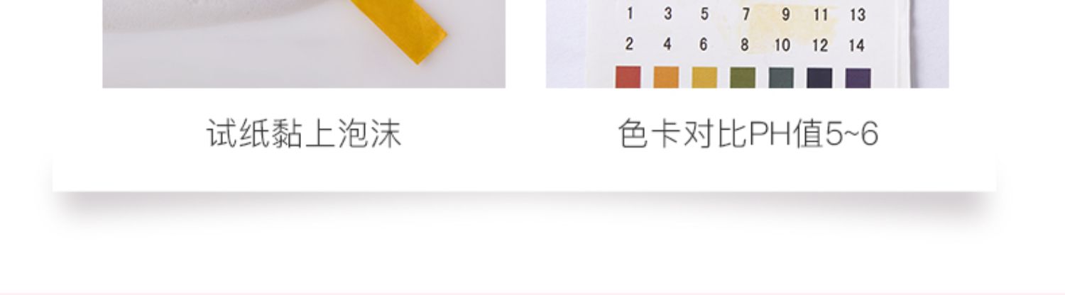 商品详情图