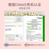 Средство детской гигиены для друга, шампунь, детский гель для душа для мытья головы, комплект, 3-12 лет