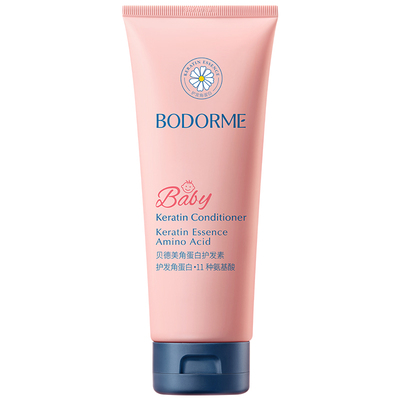 贝德美天然婴幼儿护发素