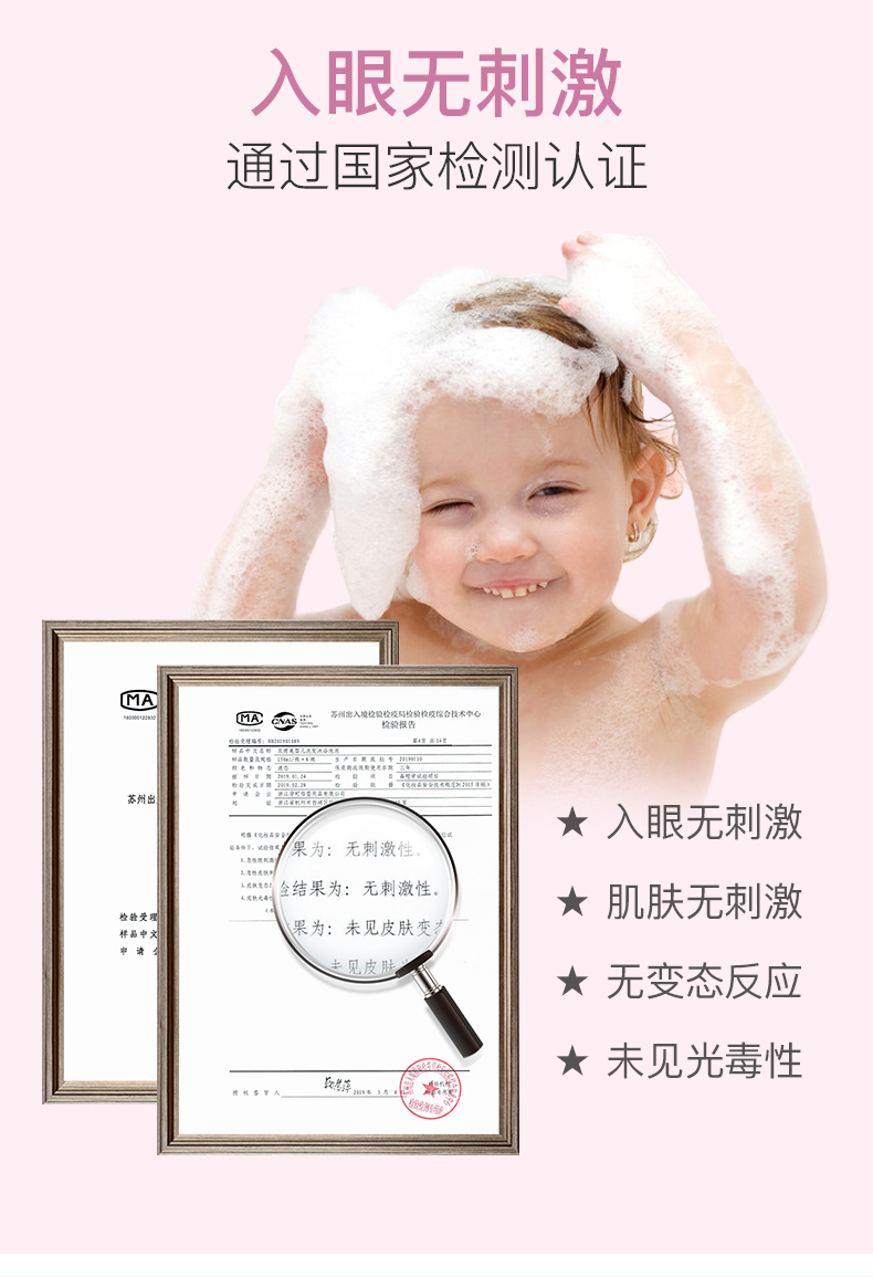 商品详情图