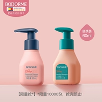 Шампунь для профессионального использования, пробник, 60 мл, подходит для подростков, 60 мл, контроль жирного блеска, удаление перхоти