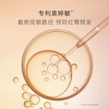 Детский успокаивающий крем для новорожденных для младенца для раннего возраста от пеленочного дерматита