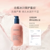 Детский успокаивающий питательный крем для тела против сухости для всего тела