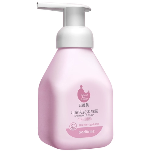 贝德美 Средство детской гигиены, шампунь, детский гель для душа, комплект, 2 в 1