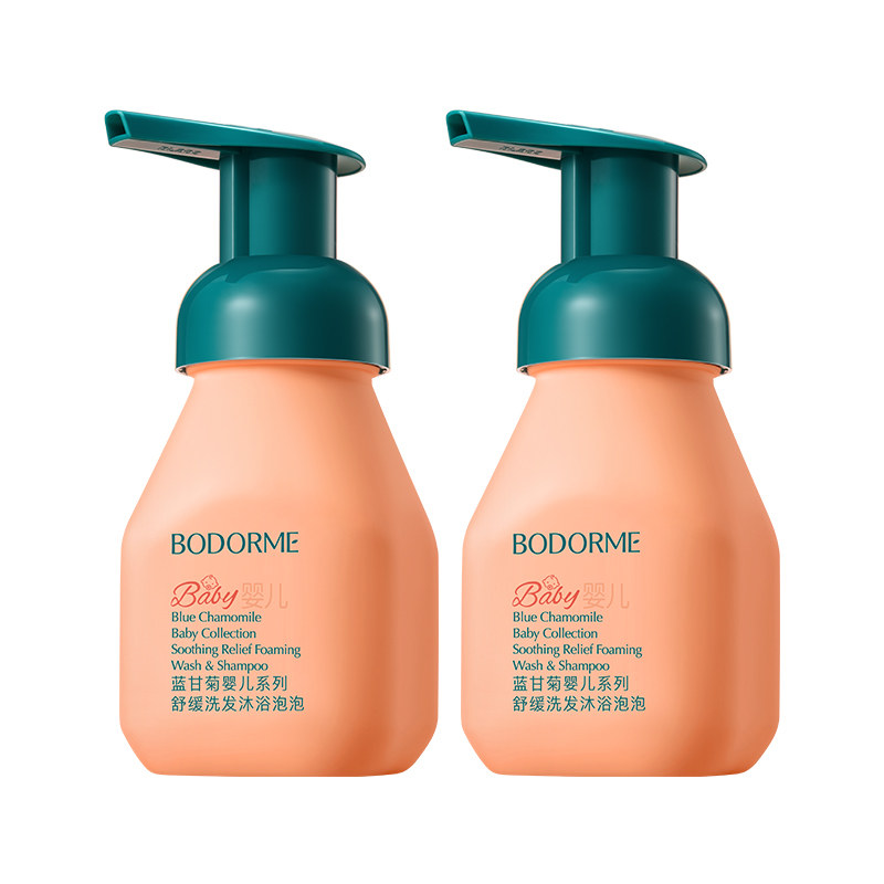 贝德美婴儿洗发水沐浴露二合一儿童新生宝宝洗护用品婴幼儿沐浴乳
