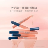 Детское масло для пальцев, гель-лак, прозрачный питательный раствор