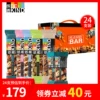 Товары от bekind旗舰店
