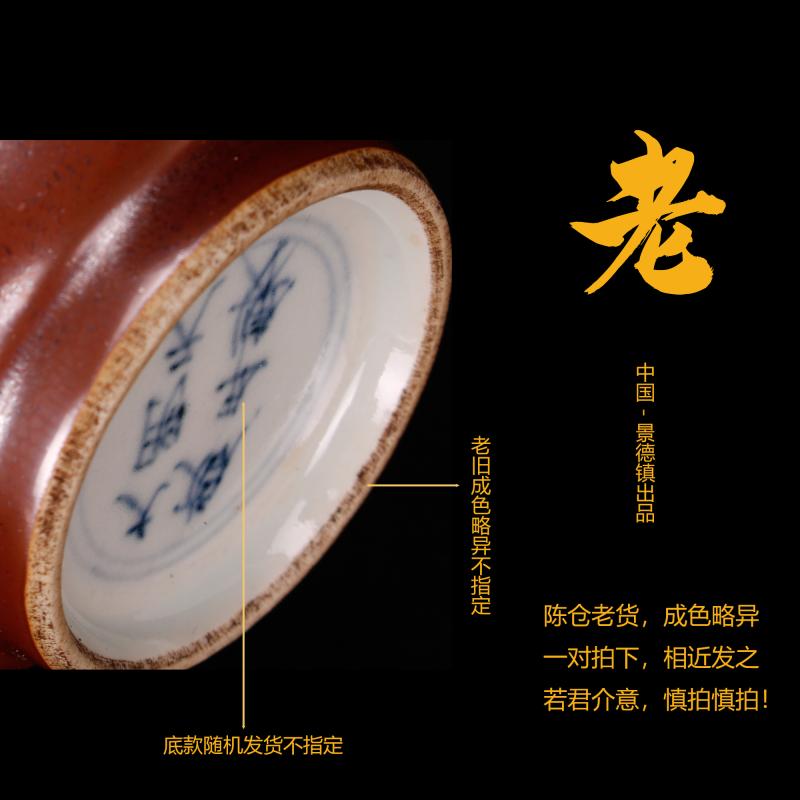 Jingdezhen system imitation antique antique antique old goods ceramic vases, sitting room ark of desk of Chinese style furniture decorative furnishing articles