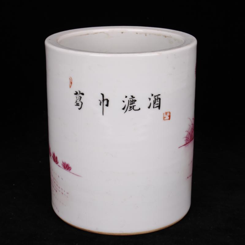 Jingdezhen imitation the qing xianfeng years antique antique checking carmine brush pot art high - quality goods four desk furnishing articles