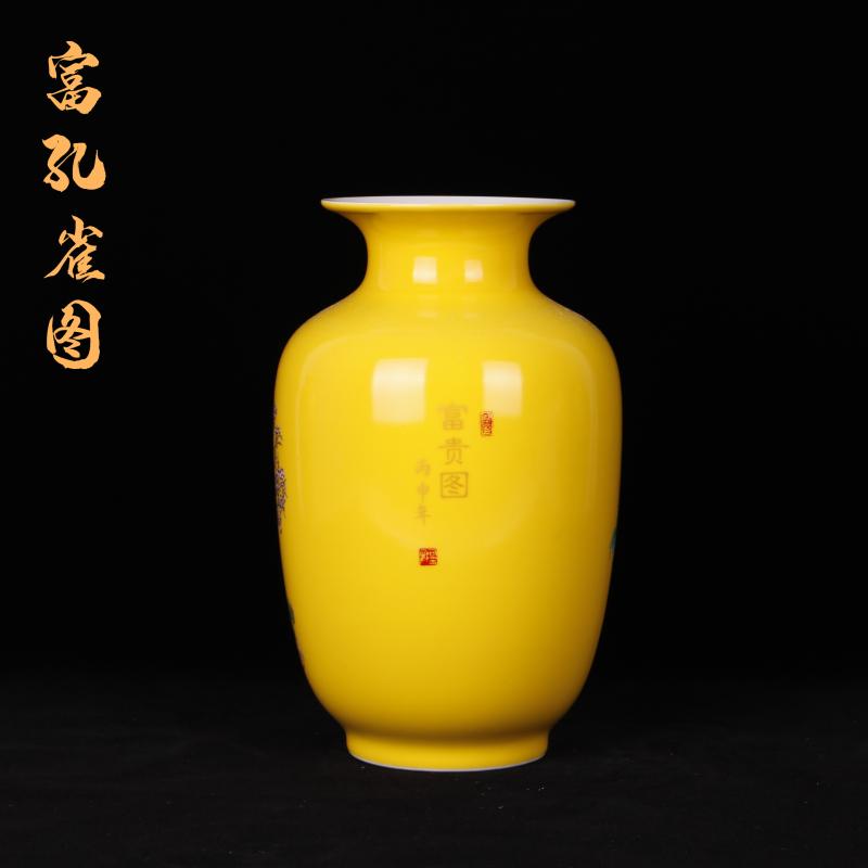 Jingdezhen imitation the qing qianlong years with enamel vase vase planting home sitting room adornment handicraft furnishing articles study