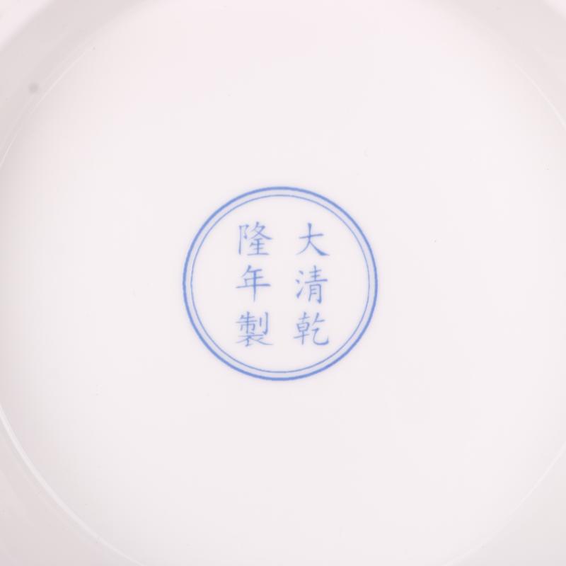 The Qing qianlong high - grade paint colored enamel 25 cm bottom com.lowagie.text.paragraph 10 inches large bowls large bowl classical home furnishing articles