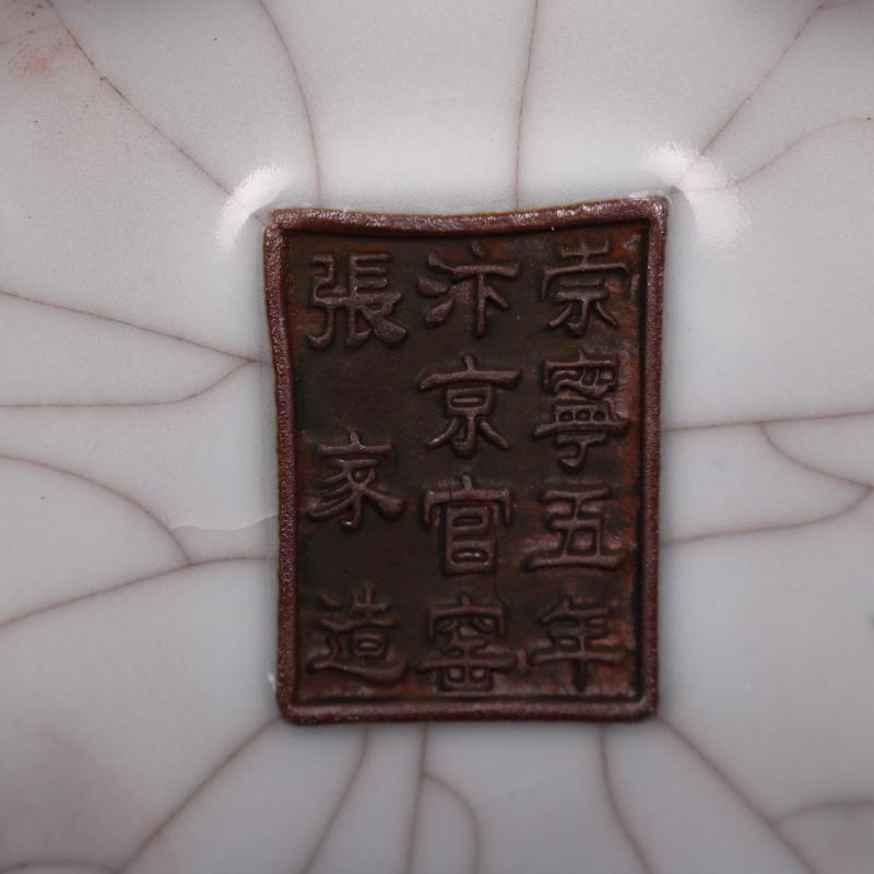 Five of ancient jun elder brother up with up with jingdezhen imitation song dynasty style typeface antique antique old Chinese style restoring ancient ways of pottery and porcelain vase furnishing articles