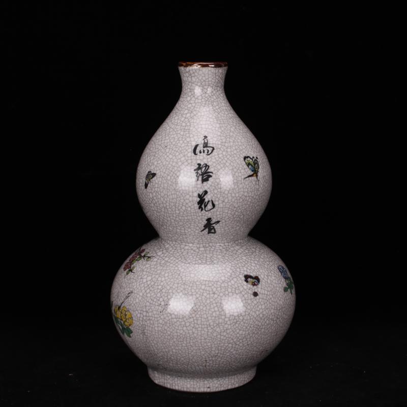 Jingdezhen imitation the qing qianlong pastel gourd name plum bottle imitation antique curios do old porcelain decoration old restoring ancient ways furnishing articles