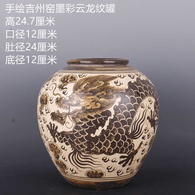 Archaize song dynasty jizhou up hand - made color ink YunLongWen as cans ceramic antique Chinese style household furnishing articles home antique collection