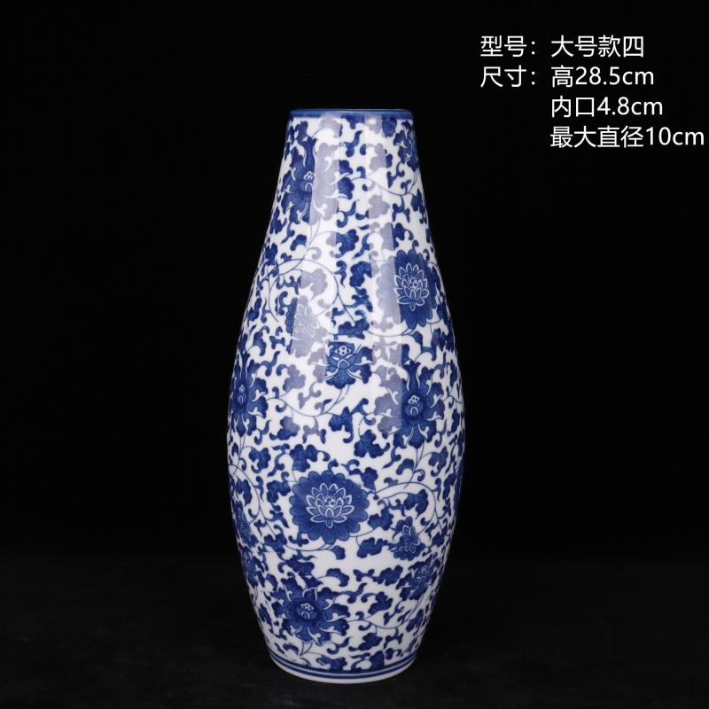 Jingdezhen blue and white porcelain flower hydroponics inserted transshipment is lucky bamboo bamboo ceramics dried flowers sitting room desktop cabinet vase