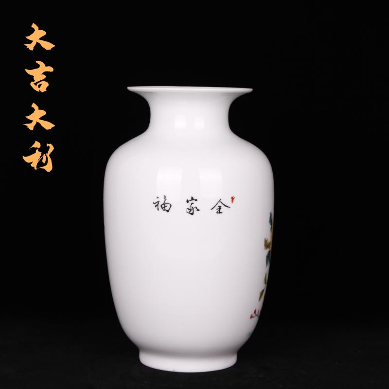 Jingdezhen imitation the qing qianlong year pastel flowers vase home sitting room adornment handicraft furnishing articles study