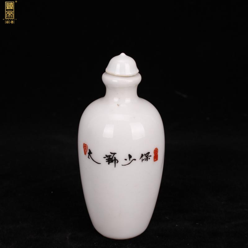 Too less lion staff imitation yongzheng do old antique jade small rich ancient frame decorative ceramics penjing collection