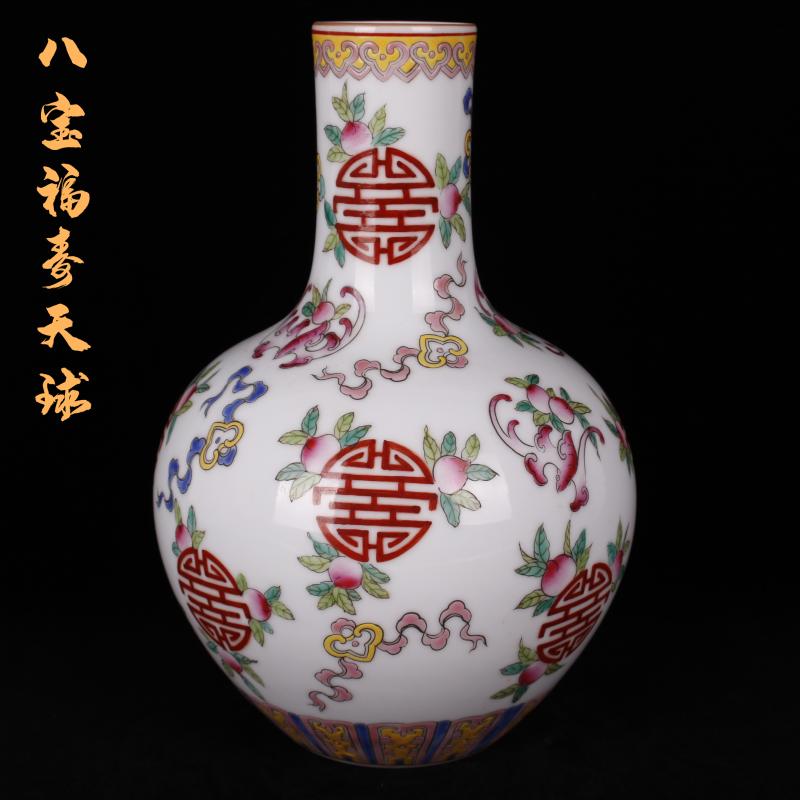 The see colour enamel jingdezhen qianlong tree to watch The king of porcelain bottles sitting room of Chinese style furniture decorative antique furnishing articles