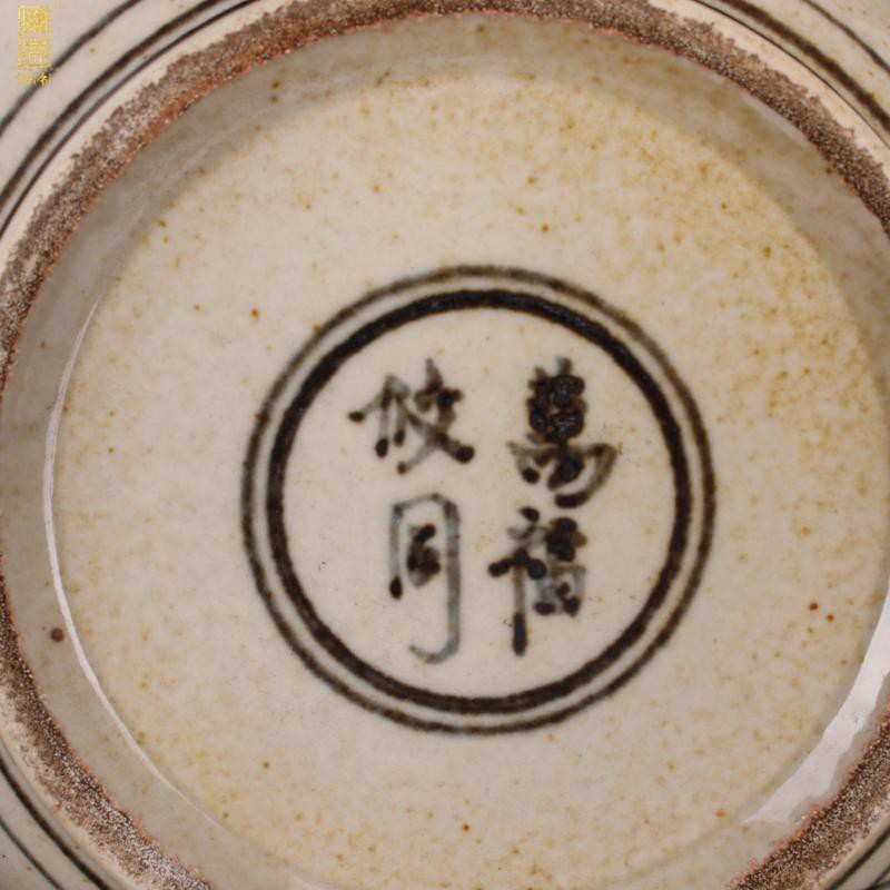 Restoring ancient ways of jingdezhen blue and white porcelain imitation Ming wanfu togeher with hand - made decorative ancient old items furnishing articles