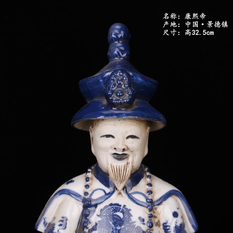 Blue and white hand character its kangxi emperor qianlong emperor antique porcelain antique antique old folk collection furnishing articles