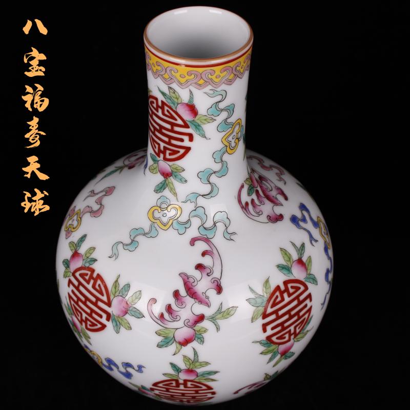 The see colour enamel jingdezhen qianlong tree to watch The king of porcelain bottles sitting room of Chinese style furniture decorative antique furnishing articles