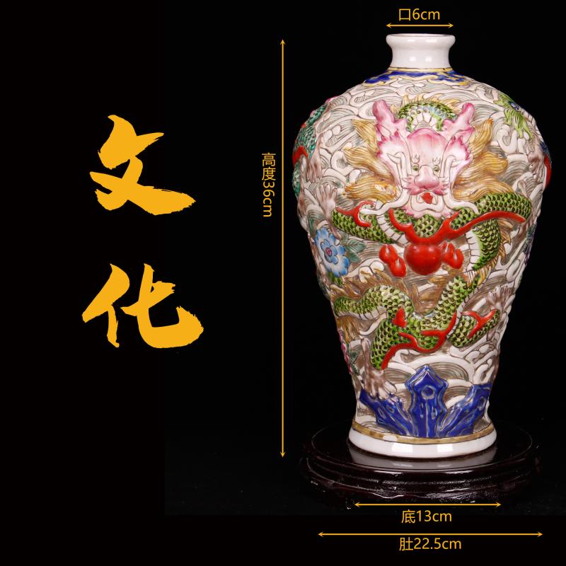 Jingdezhen imitation the qing qianlong antique vintage checking embossed vase of new Chinese style living room home decor collection furnishing articles