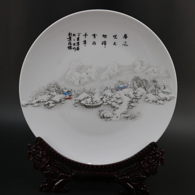 Archaize of jingdezhen porcelain the qing qianlong designs of Snow White porcelain dish the multi-ethnic Chinese style restoring ancient ways household adornment furnishing articles