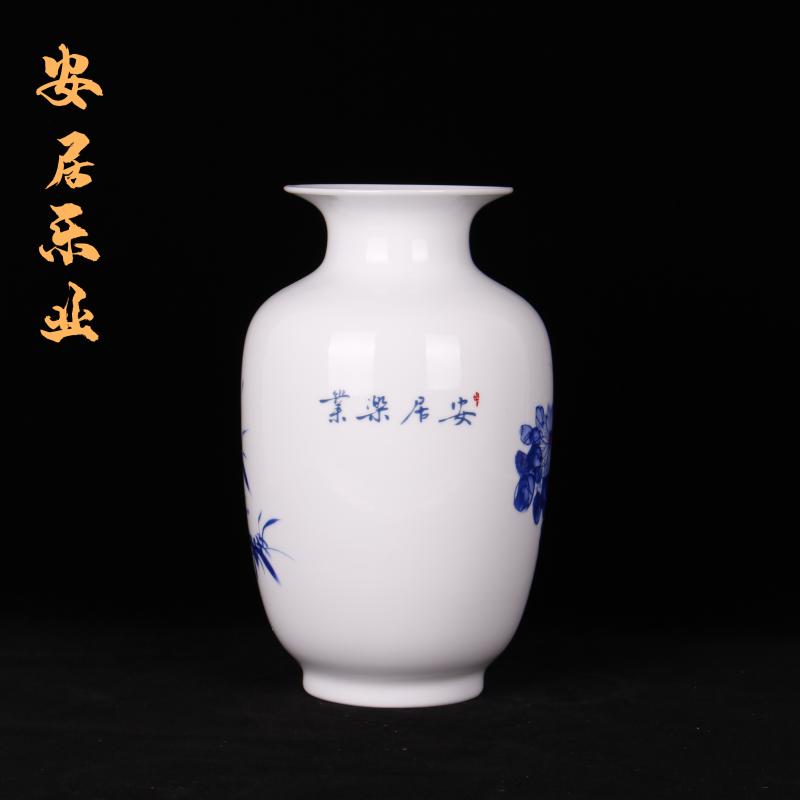 Jingdezhen imitation the qing qianlong years with enamel vase vase planting home sitting room adornment handicraft furnishing articles study