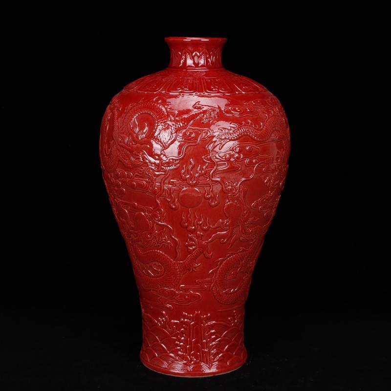 Jingdezhen and antique imitation the qing qianlong new system antique porcelain dragon embossment mei bottles of Chinese style classical decoration furnishing articles