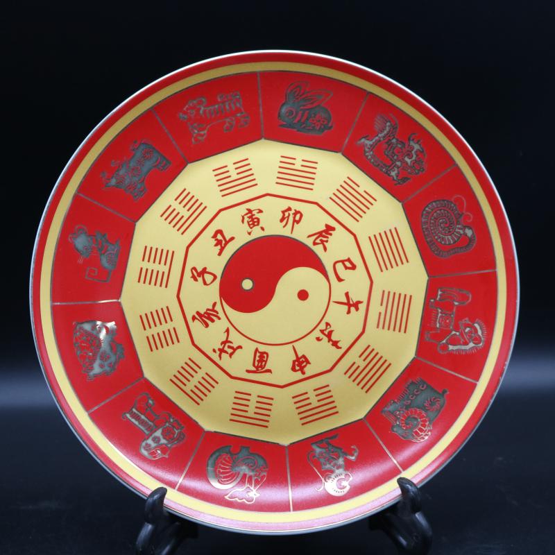 The Qing qianlong pastel gossip grain plate antique antique ceramic dish collection at home sitting room place porcelain decoration